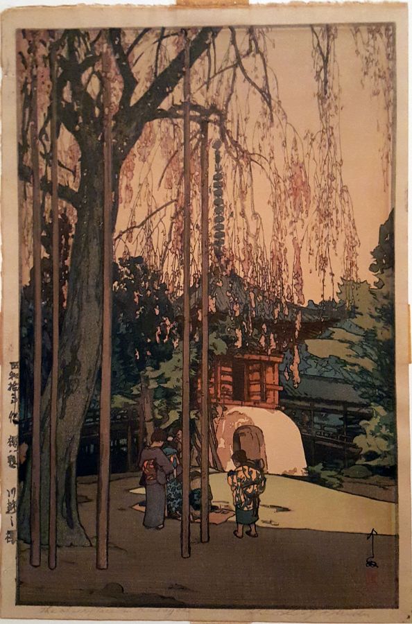 The Cherry Tree in Kawagoe by Hiroshi Yoshida